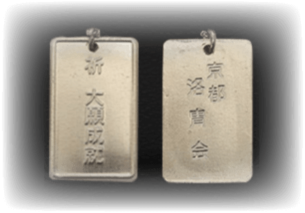 画像：特徴
                                                01